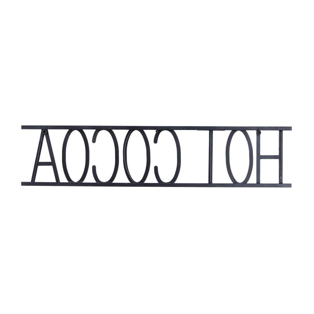 Buy π Black Iron Modern Hot Cocoa Wall Décor by Ivory and Iris π 4 Buy π Black Iron Modern Hot Cocoa Wall Décor by Ivory and Iris π - Image 4
