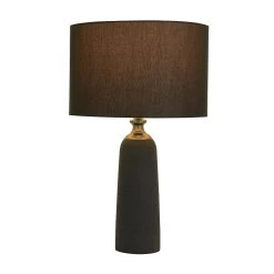 Best reviews of π Brown Cement Modern Table Lamp, 23" x 14" x 14" by Ivory and Iris π―